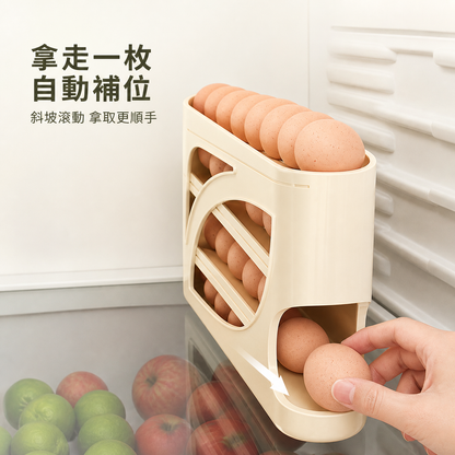 滾動式雞蛋收納盒｜多層斜口自動補位蛋架｜雪櫃側門雞蛋托
