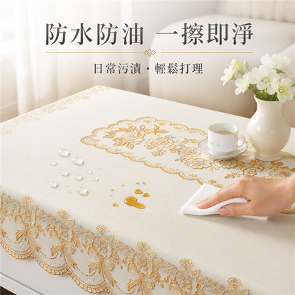 防水防油燙金餐枱布｜免洗長方形塑膠枱墊｜客廳茶几保護套