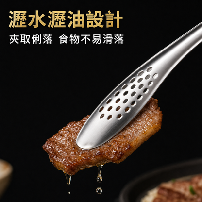不鏽鋼韓式烤肉夾子｜廚房牛排食品夾｜自助料理小夾