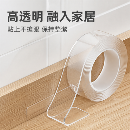 免打孔拖板固定器｜壁掛式排插插座收納架｜自黏無痕牆貼
