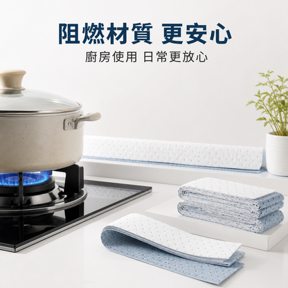 抽油煙機專用吸油棉條｜廚房防水防油貼紙｜接油槽藍膜清潔神器