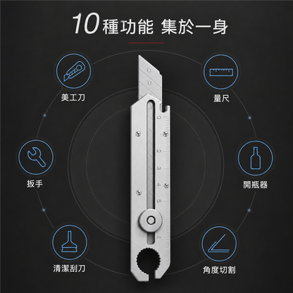 加厚全鋼美工刀｜多功能重型工業裁切刀｜不鏽鋼牆紙刀架