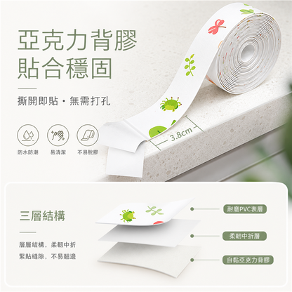 廚房防水美縫貼條｜防污防霉亞克力封邊貼｜灶台水槽浴室適用