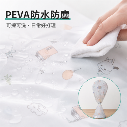 全包式電風扇防塵罩｜立式座地風扇保護套｜家用防灰收納罩