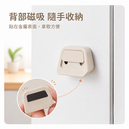 磁吸迷你快遞刀｜自動回彈陶瓷開箱刀｜便攜式小型美工刀