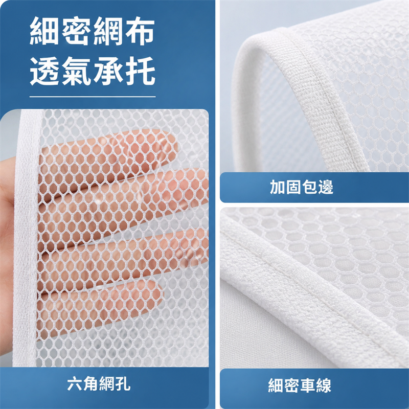 家用枕頭晾曬網袋｜陽台防風晾曬架｜抱枕毛公仔晾曬網兜