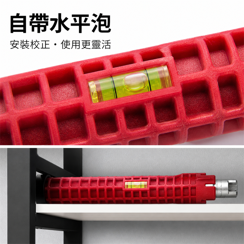 八合一水槽扳手｜洗面盆水龍頭安裝工具｜多功能水管擰鬆器