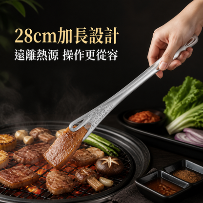 不鏽鋼韓式烤肉夾子｜廚房牛排食品夾｜自助料理小夾