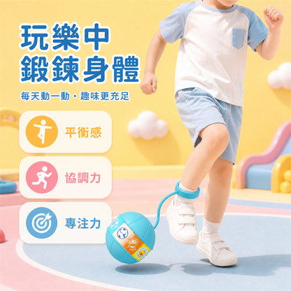兒童閃光腳環跳跳球｜發光彈力甩甩球｜男女童彈跳運動玩具