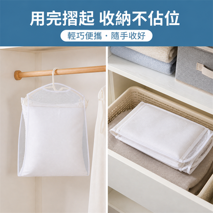 家用枕頭晾曬網袋｜陽台防風晾曬架｜抱枕毛公仔晾曬網兜