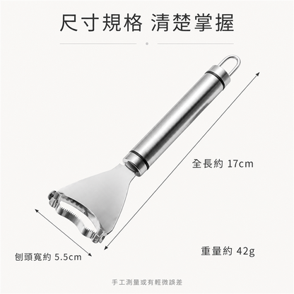 加厚不鏽鋼玉米刨｜家用手動鮮玉米剝離器｜廚房玉米脫粒工具