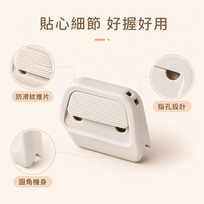 磁吸迷你快遞刀｜自動回彈陶瓷開箱刀｜便攜式小型美工刀