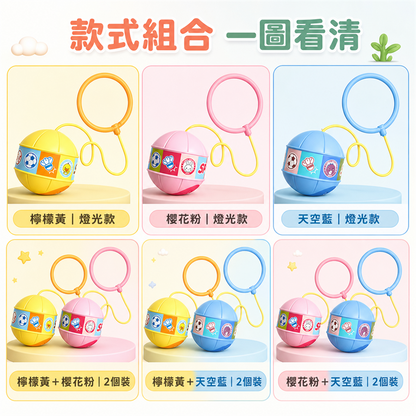 兒童閃光腳環跳跳球｜發光彈力甩甩球｜男女童彈跳運動玩具