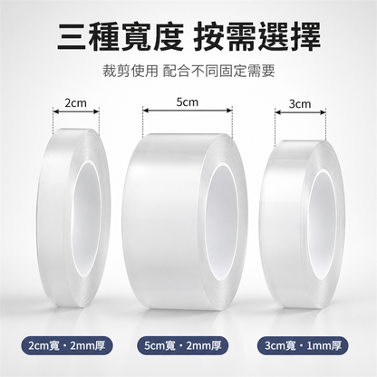 免打孔拖板固定器｜壁掛式排插插座收納架｜自黏無痕牆貼