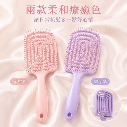 蓬鬆高顱頂造型氣墊梳