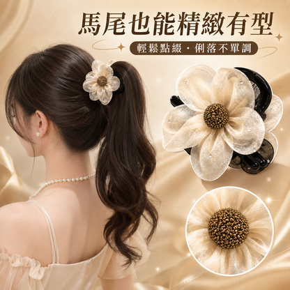 優雅閃鑽太陽花盤髮抓夾