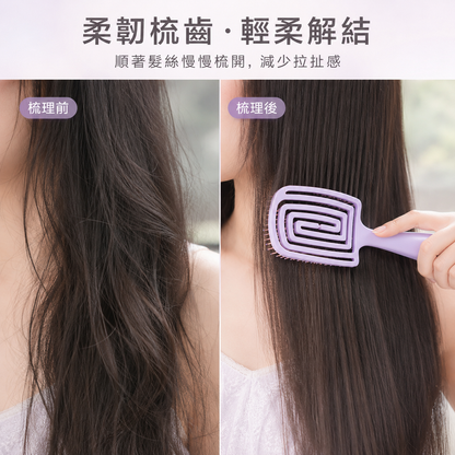 蓬鬆高顱頂造型氣墊梳